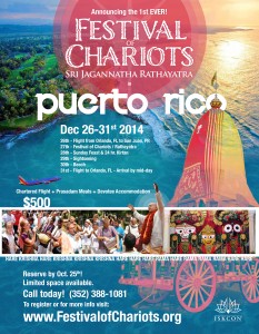 PR_Rath_2014_8.5x11_01